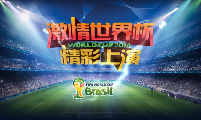 这种信念让 这种信念让
