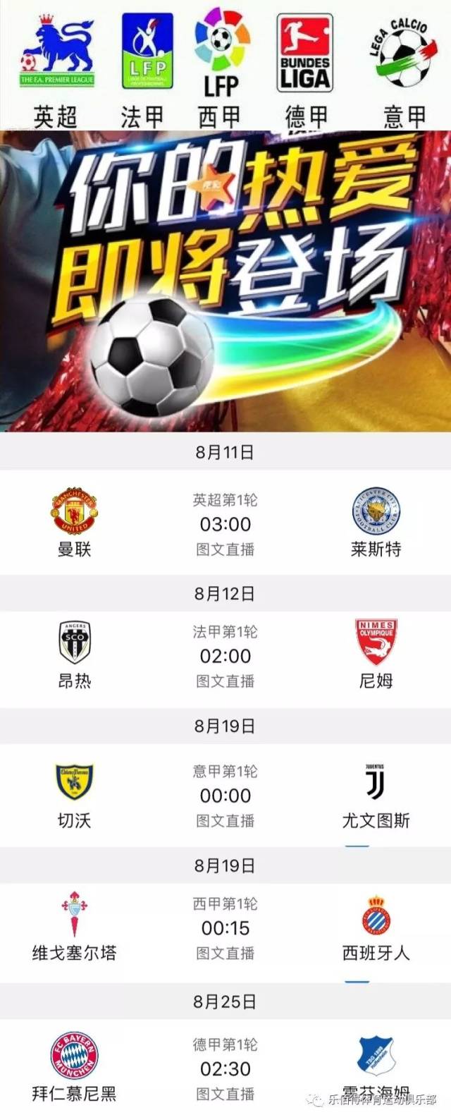 给出了支持 给出了支持