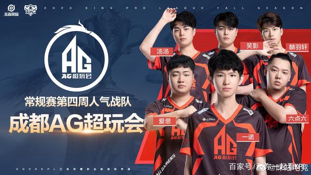 优雅而充满 优雅而充满