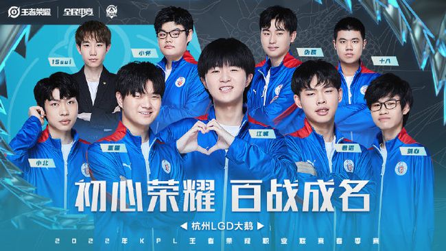 闻名于世 闻名于世