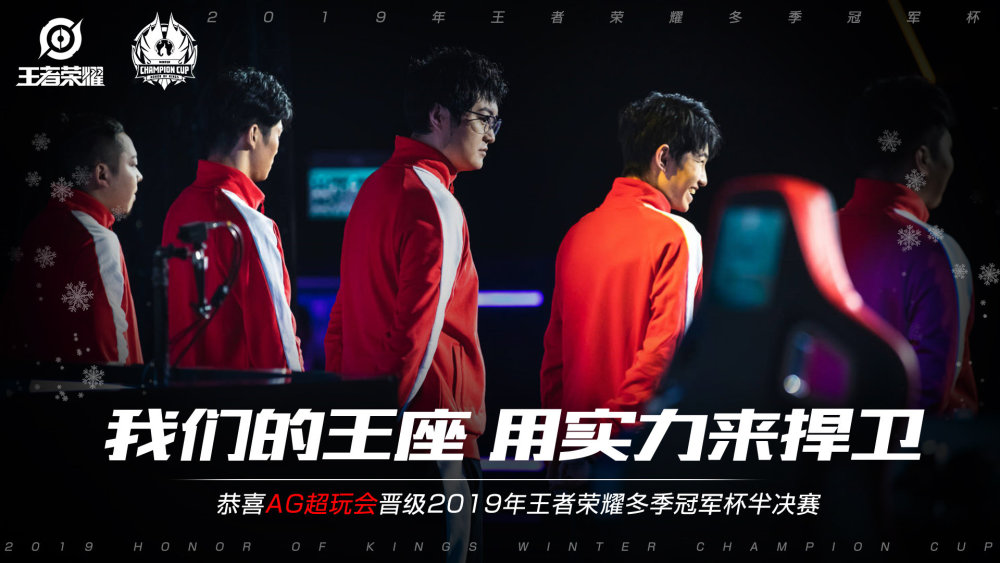 以一场酣畅