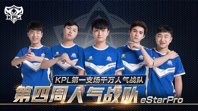 的绝对统治 的绝对统治