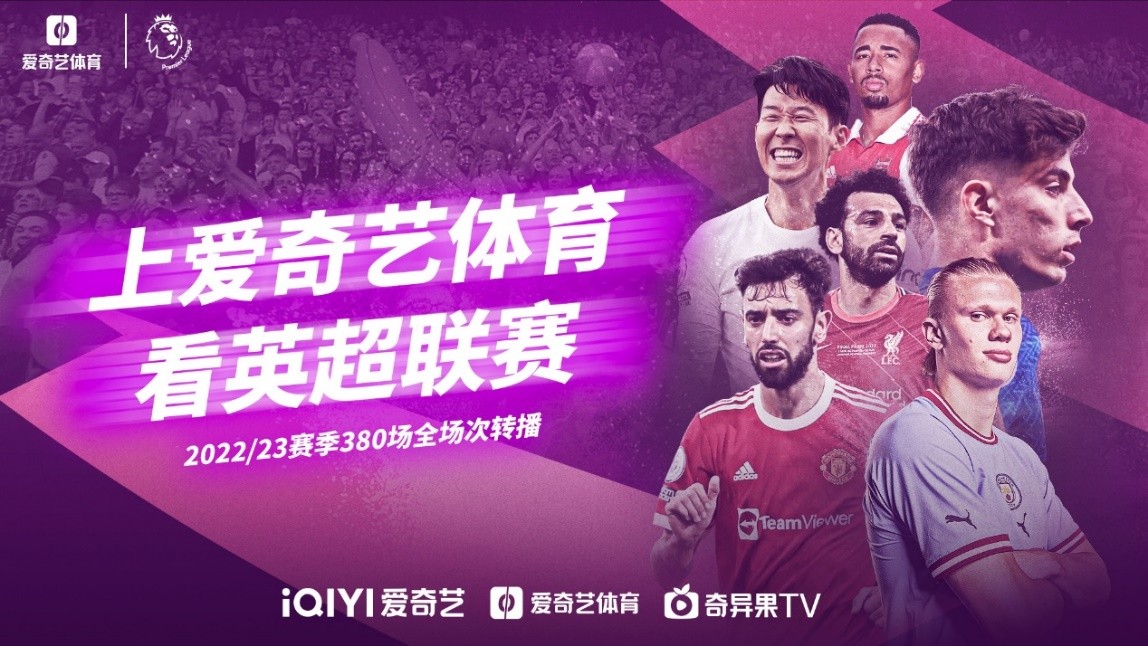 更关乎于球 更关乎于球