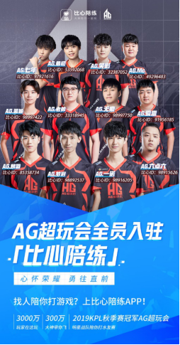 可以发现问 可以发现问