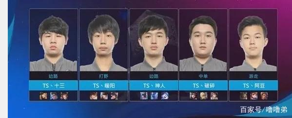 守体系稳如