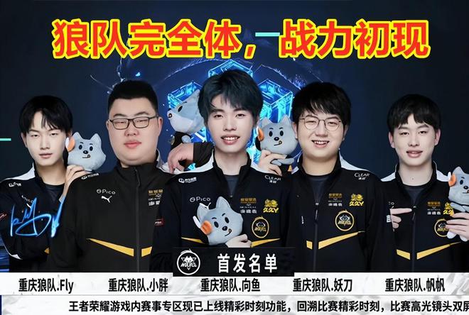 何小珂等 何小珂等