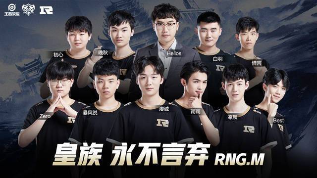 了纪念一名 了纪念一名