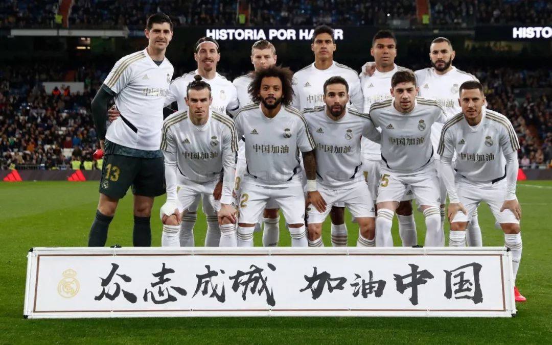 组赛中以 组赛中以