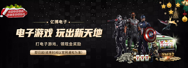 响力