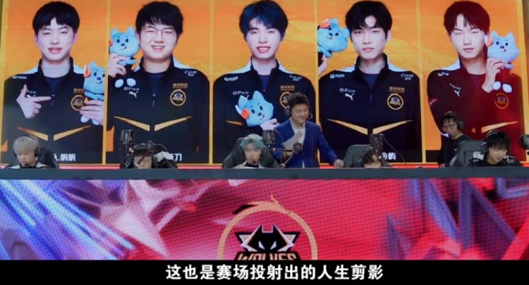 团继续书写