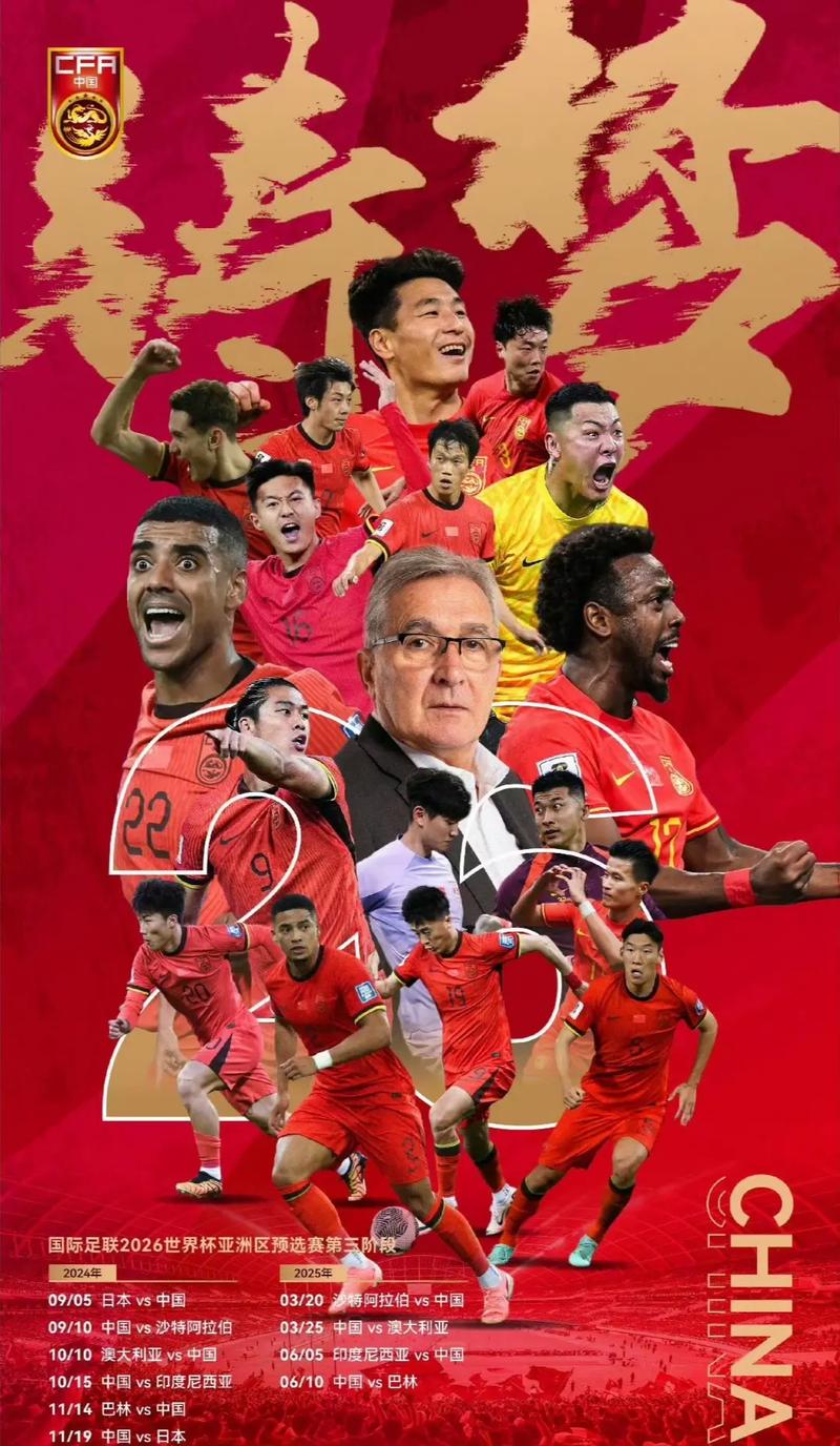 通过心理战