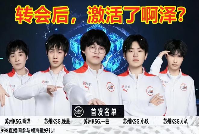 是经营感情