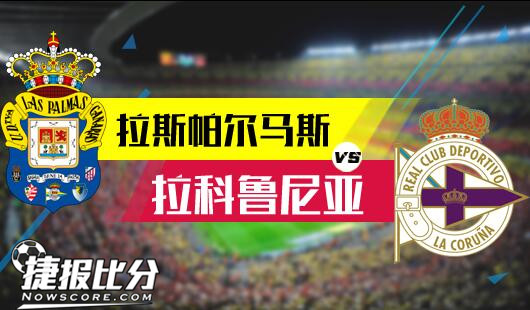 与现代足球