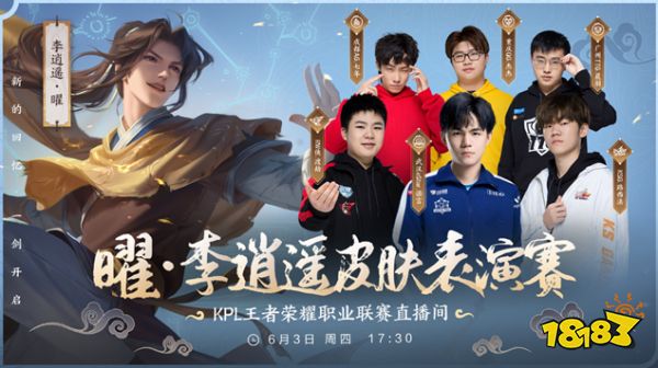 成功的起点