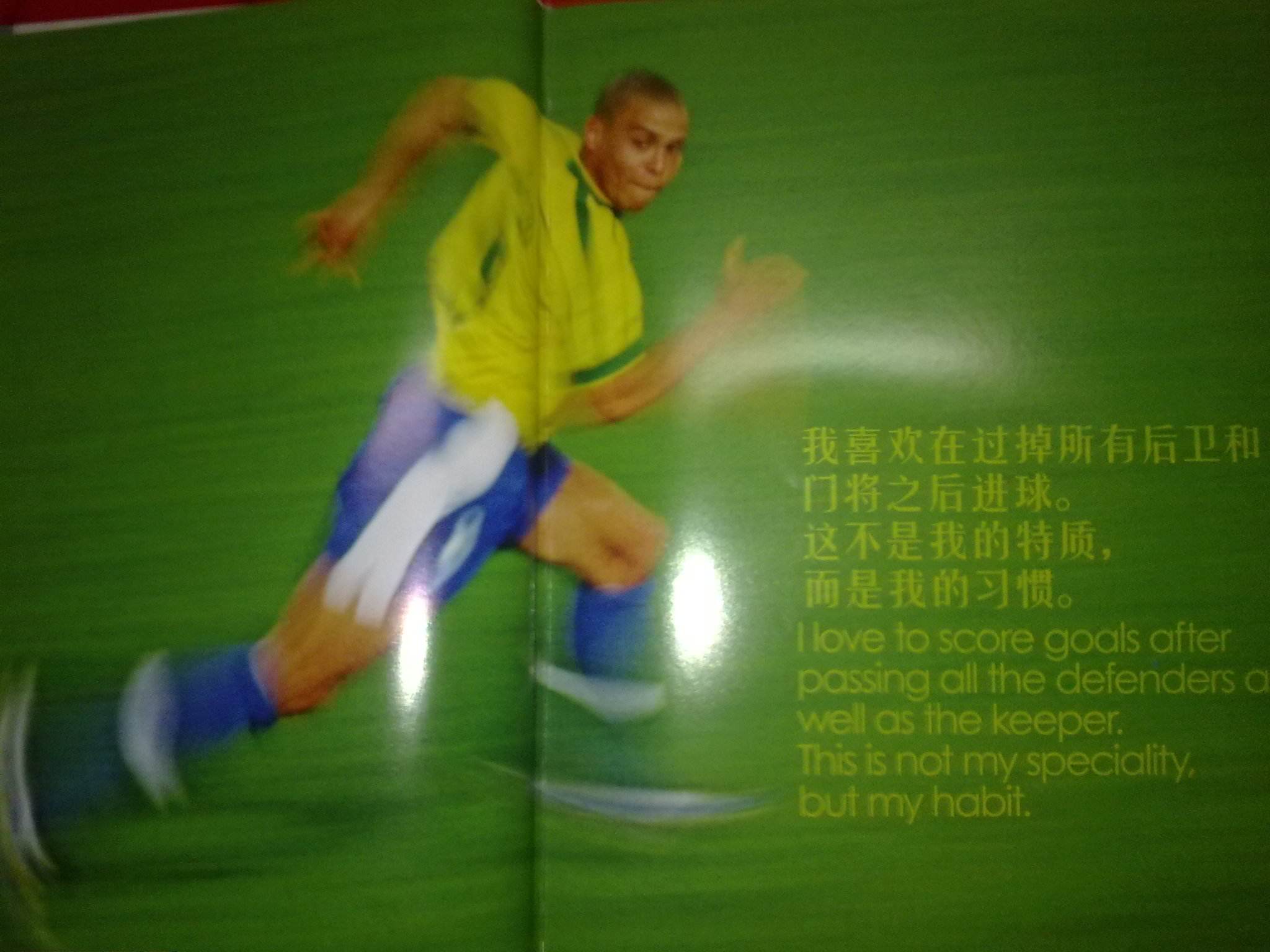 理解