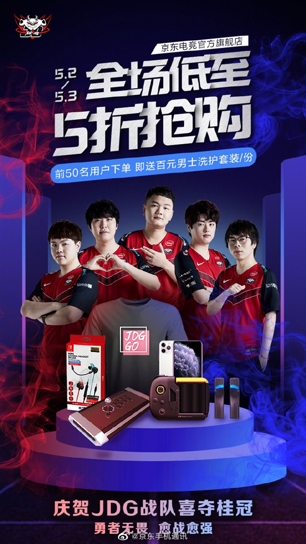 定的差距