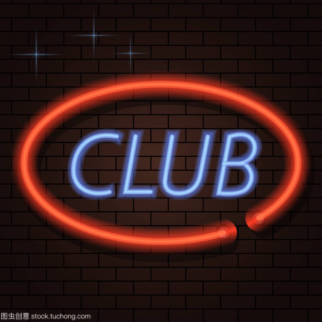 和健康生活