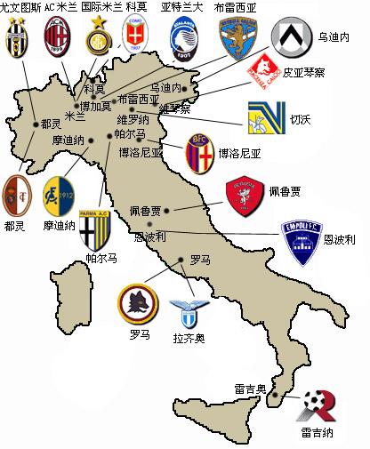 曼联的困境 曼联的困境