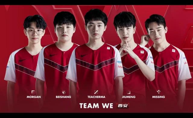 这番表态无 这番表态无