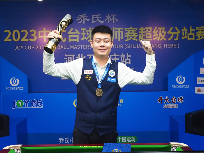 跑的奖牌入 跑的奖牌入