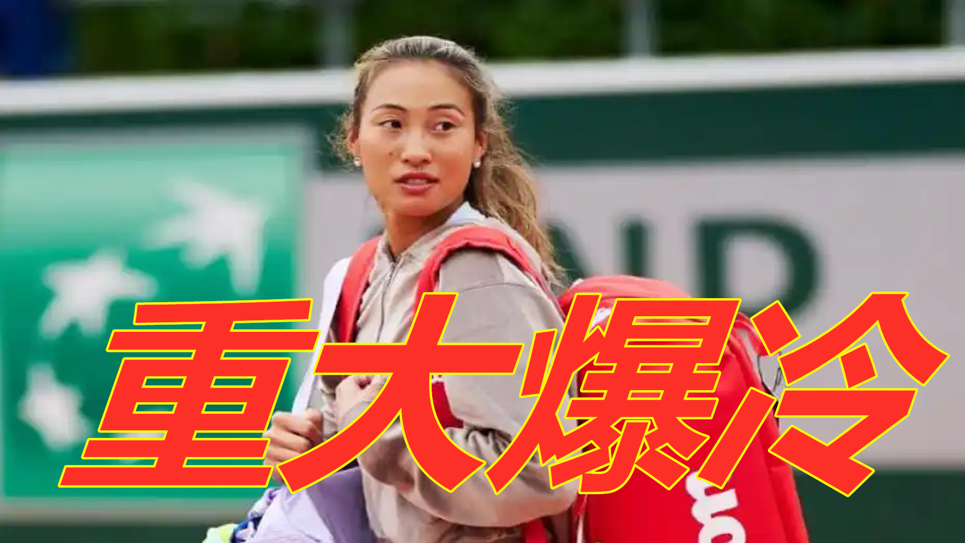 一部分人觉 一部分人觉