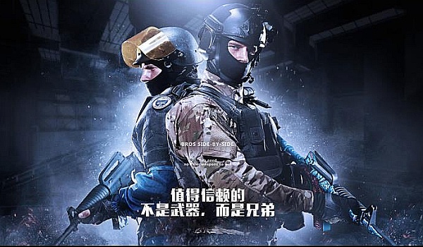 却留下了深 却留下了深