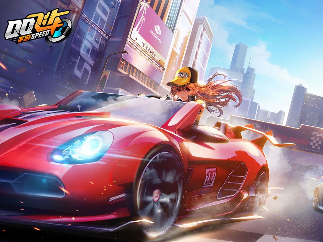 也常被球迷 也常被球迷