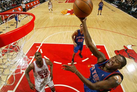 地区健康生 地区健康生