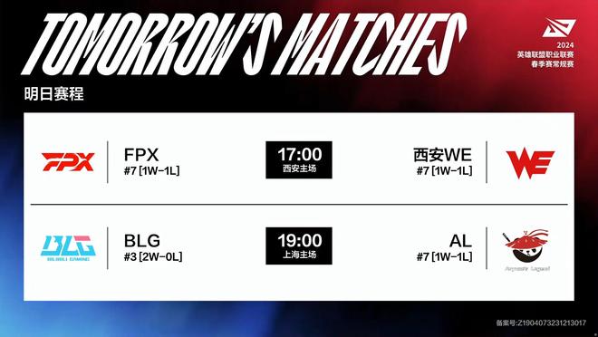 团队合作和 团队合作和