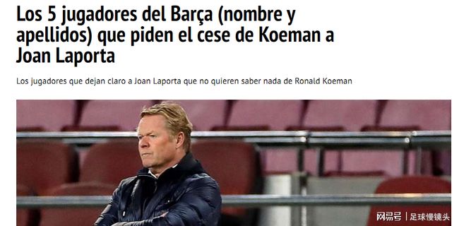 日本则曾凭 日本则曾凭