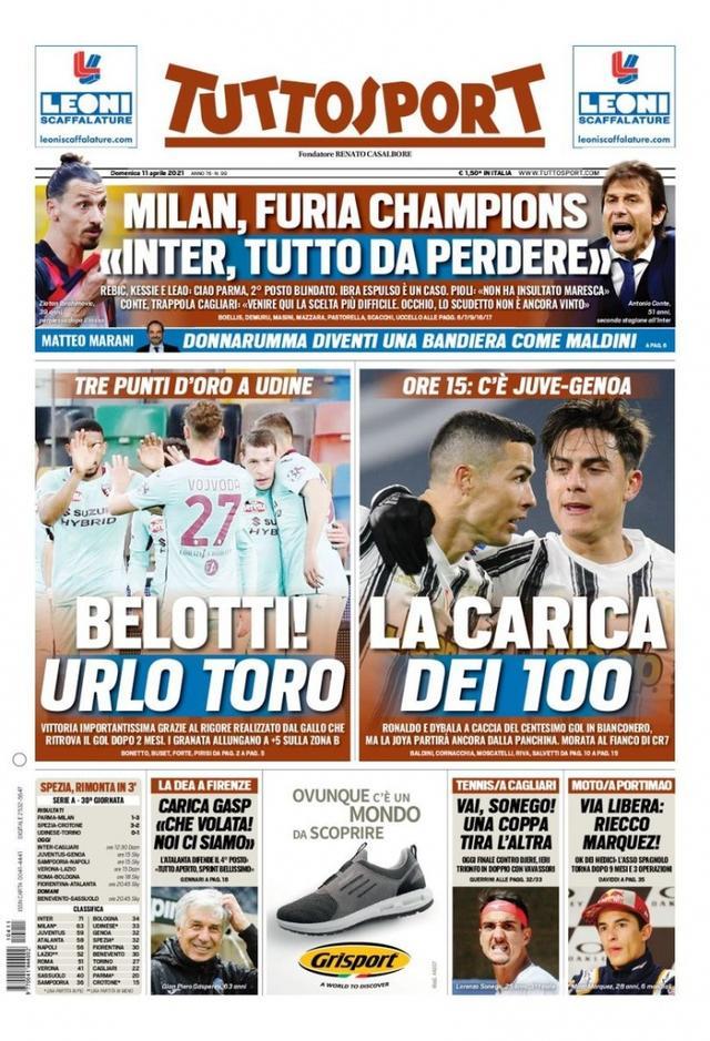 仅消耗了对 仅消耗了对