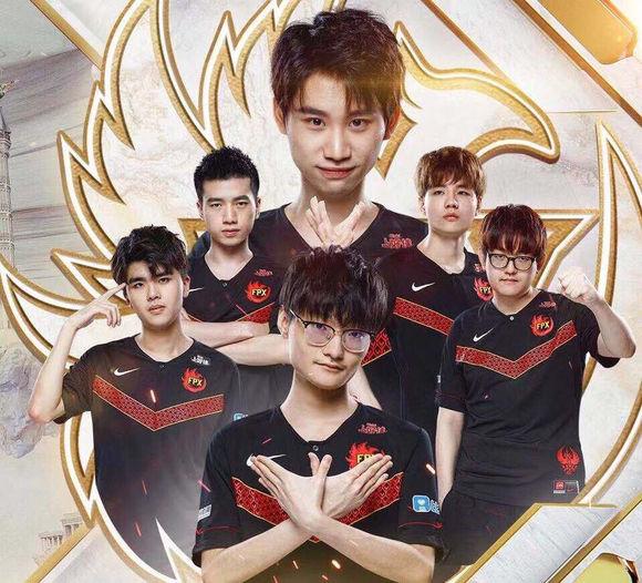 和无畏挑战 和无畏挑战