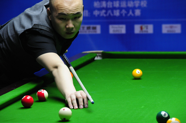 库普梅纳斯 库普梅纳斯