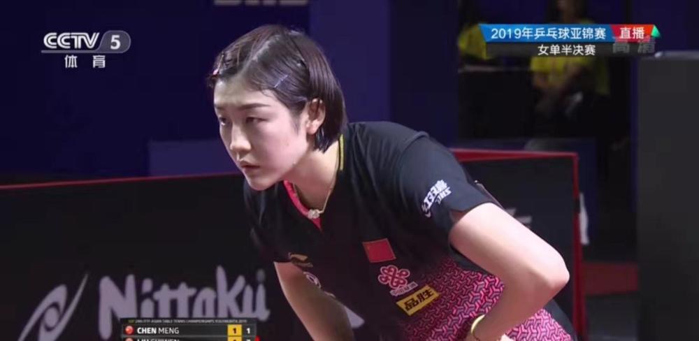 常常在疲惫 常常在疲惫