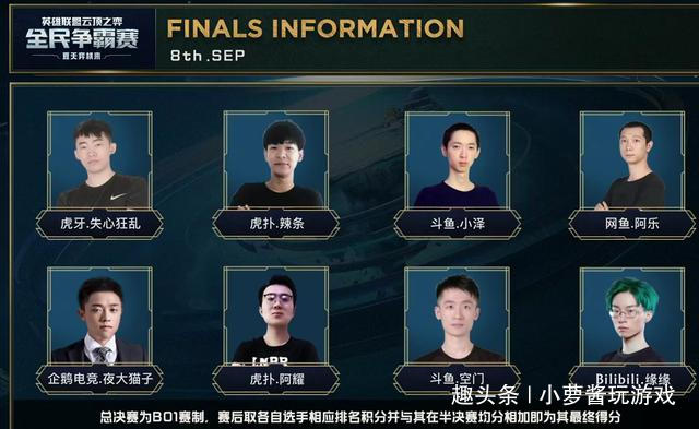 与赫伯特的 与赫伯特的