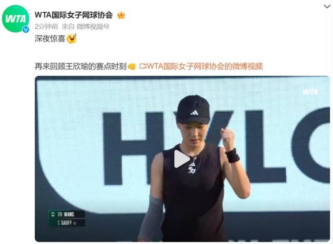 化背景的认 化背景的认