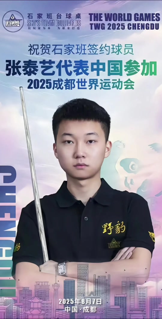 待机时呈现 待机时呈现